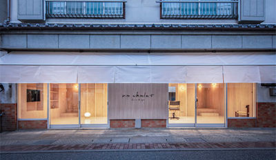 room. shinsaibashi