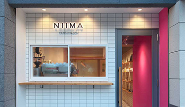 NIMA CAFE' et SALON