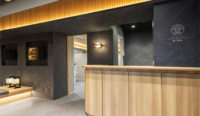 イズミデンタルクリニック